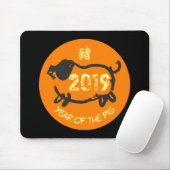 Tapis De Souris Année chinoise 2019 du Cochon O Circle mousepad (Avec souris)