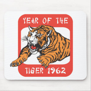 Tapis De Souris Année chinoise du cadeau 1962 de tigre
