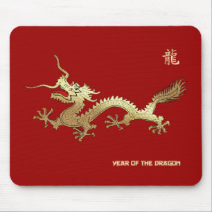 Tapis De Souris Année chinoise du don de dragon