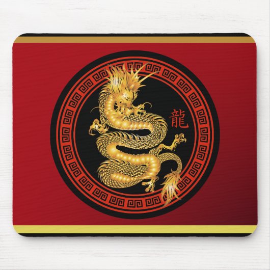 Tapis De Souris Année chinoise fleurie du dragon (Devant)