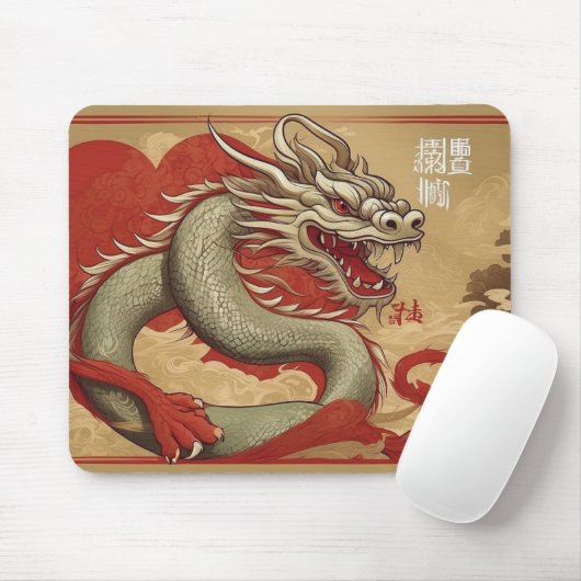 Tapis De Souris Année de la souris dragon Pad (Avec souris)