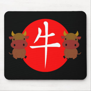 Tapis De Souris Année de l'Ox 2021
