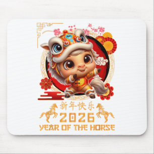 Tapis De Souris Année Du Cheval 2026 Chinois Nouvel An Lunaire 202
