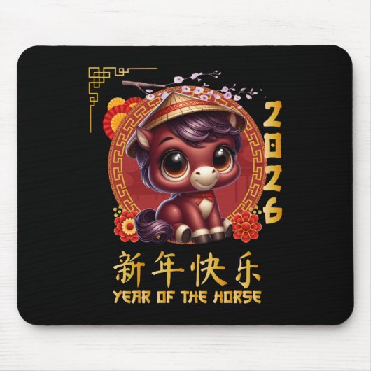 Tapis De Souris Année Du Cheval 2026 Chinois Nouvel An Lunaire 202 (Devant)