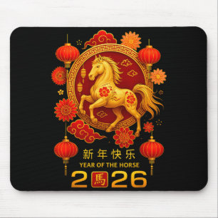 Tapis De Souris Année du cheval Bonne année lunaire chinoise 202