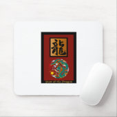Tapis De Souris Année du rectangle du Dragon (Avec souris)