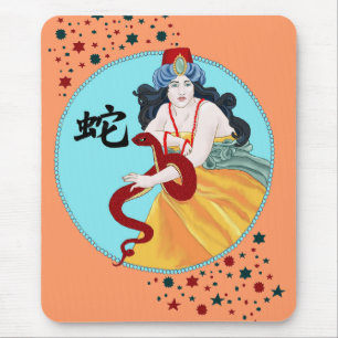 Tapis De Souris Année du serpent