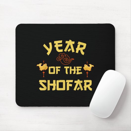 Tapis De Souris Année Du Shofar Funny Chinois Juif Nouvel An H (Avec souris)