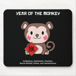 Tapis De Souris Année du singe zodiaque chinois Nouvel An lunaire