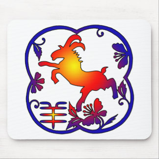 Tapis De Souris Année du symbole de chèvre de RAM de moutons