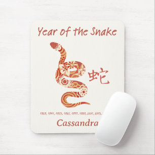 Tapis De Souris Année Zodiaque Chinoise Du Signe Animal Du Serpent