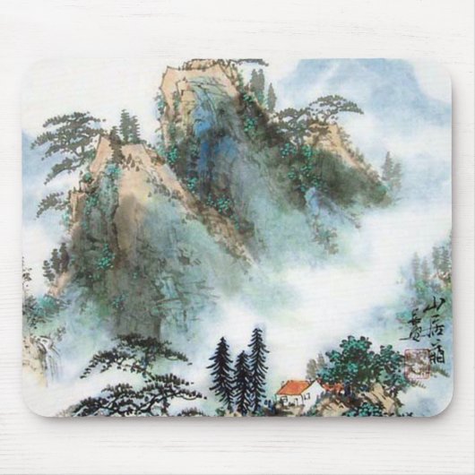 Tapis De Souris Aquarelle japonaise de montagne (Devant)