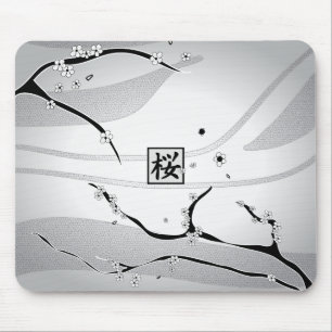 Tapis De Souris Arbre blanc en fleurs de cerisiers