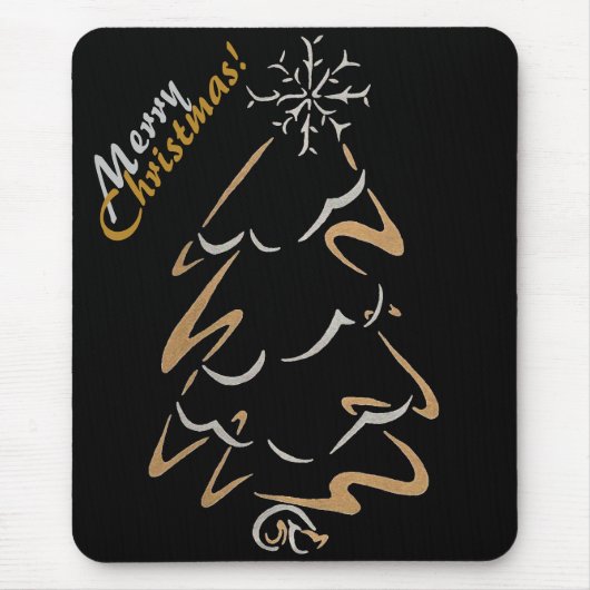 Tapis De Souris Arbre de Noël Gold & Silver (Devant)