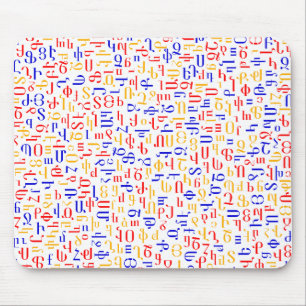 Tapis De Souris Arménien