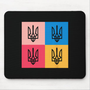 Tapis De Souris Armoiries de l'Ukraine peintes dans un tournesol.