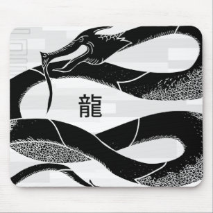Tapis De Souris Arrière - plan japonais noir de blanc de dragon