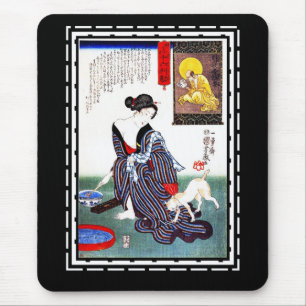 Tapis de souris Art Dame japonaise Affiche vintage