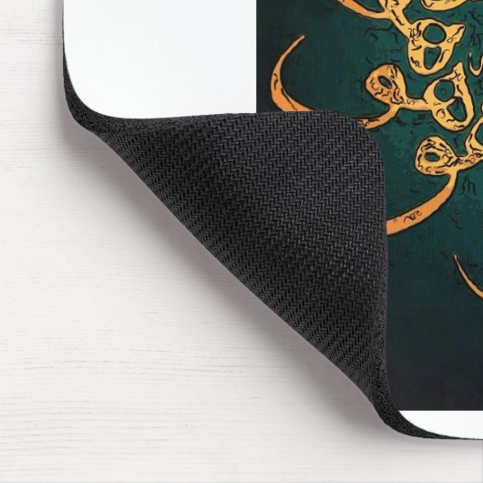 Tapis De Souris Art de Sufi - HU (Coin)