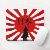 Tapis De Souris Art du Drapeau Japonais Samurai (Avec souris)