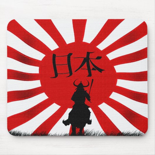 Tapis De Souris Art du Drapeau Japonais Samurai (Devant)