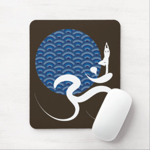 Tapis De Souris Asiatique Bleu Yoga Moderne Zen Calligraphie Om Au