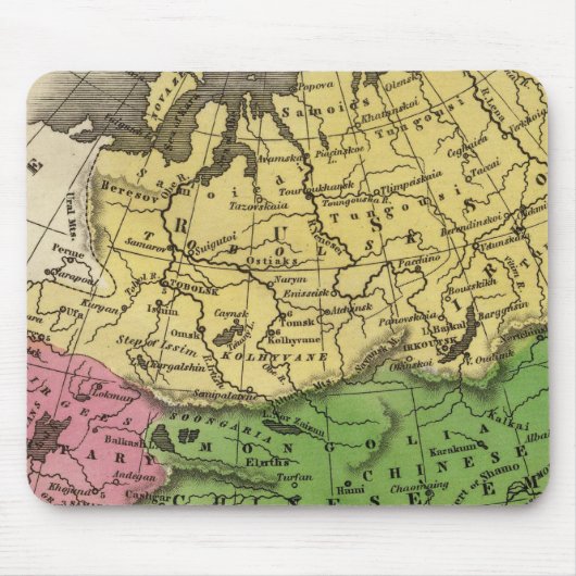 Tapis De Souris Asie 12 (Devant)