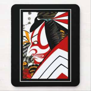 Tapis de souris Asie Art Vintage Utagawa Kunimasa 