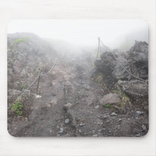Tapis De Souris Augmentez Mt Fuji (Devant)