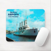 Tapis De Souris Aurora russe (Avec souris)