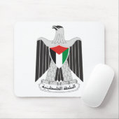 Tapis De Souris autorité de la palestine (Avec souris)