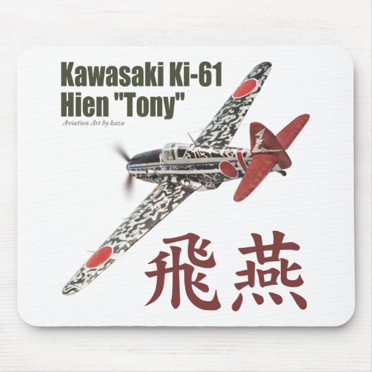 Tapis De Souris Aviation Art Mousepad "Kawasaki Ki-61 Tony" (Devant)