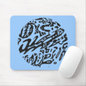 Tapis De Souris B&W "Midnight" Abstrait (Avec souris)
