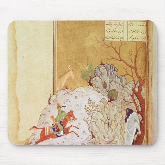 Tapis De Souris Bahrum Gur massacrant le dragon (Devant)