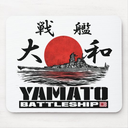 Tapis De Souris Bataillon Yamato Mousepad (Devant)