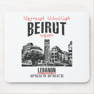 Tapis De Souris Beyrouth