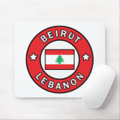 Tapis De Souris Beyrouth Liban (Avec souris)