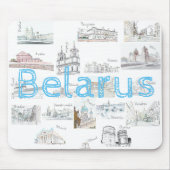 Tapis De Souris Biélorussie Minsk Brest Architecture Souris Pad (Devant)