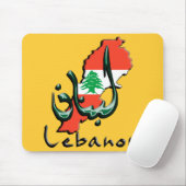 Tapis De Souris Bilingue Mousepad du Liban 3D (Avec souris)