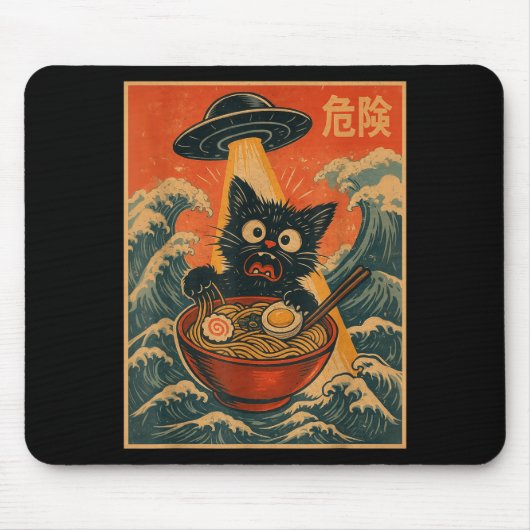 Tapis De Souris Black Cat Ramen Alien Ufo Funny Japanese Kawaii An (Devant)