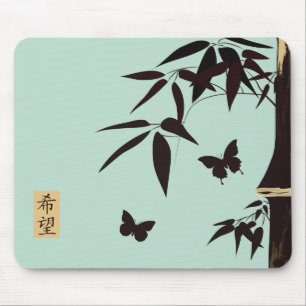 Tapis De Souris Bleu de turquoise en bambou de papillons "espoir "