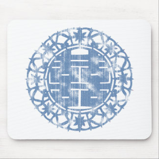 Tapis De Souris Blue Shuan Xi