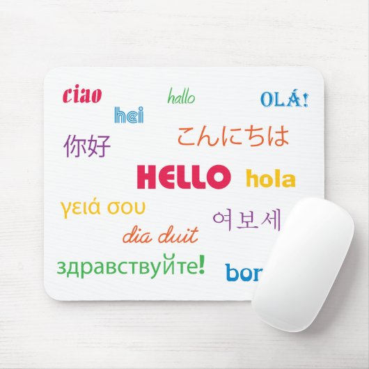 Tapis De Souris Bonjour Mousepad (Avec souris)