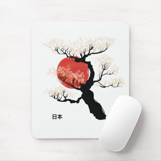 Tapis De Souris Bonsaï Japonais (Avec souris)
