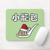 Tapis De Souris Boulette chinoise Dim Sum Père Noël de soupe à (Avec souris)