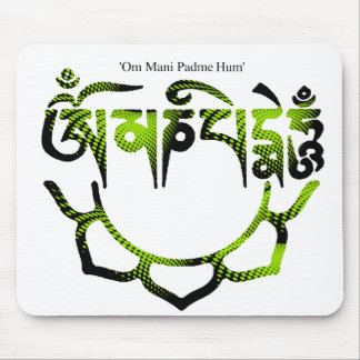 Tapis De Souris bourdonnement de padme de l'OM mani
