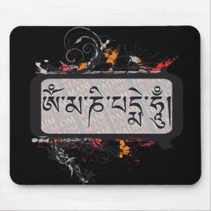 Tapis De Souris Bourdonnement Grubge de l'OM Mani Padme