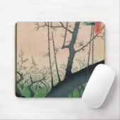 Tapis De Souris Branche d'un prunier fleurissant (Avec souris)