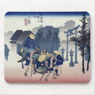 Tapis De Souris Brume de matin à Mishima