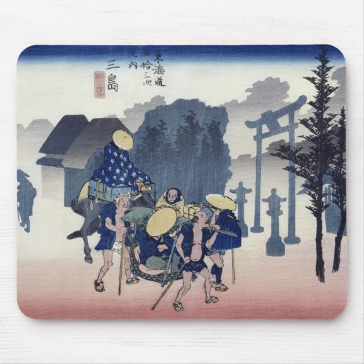 Tapis De Souris Brume de matin à Mishima (Devant)